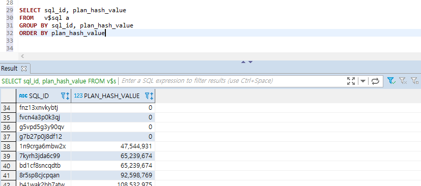 plan_hash_value가 0인 sql_id