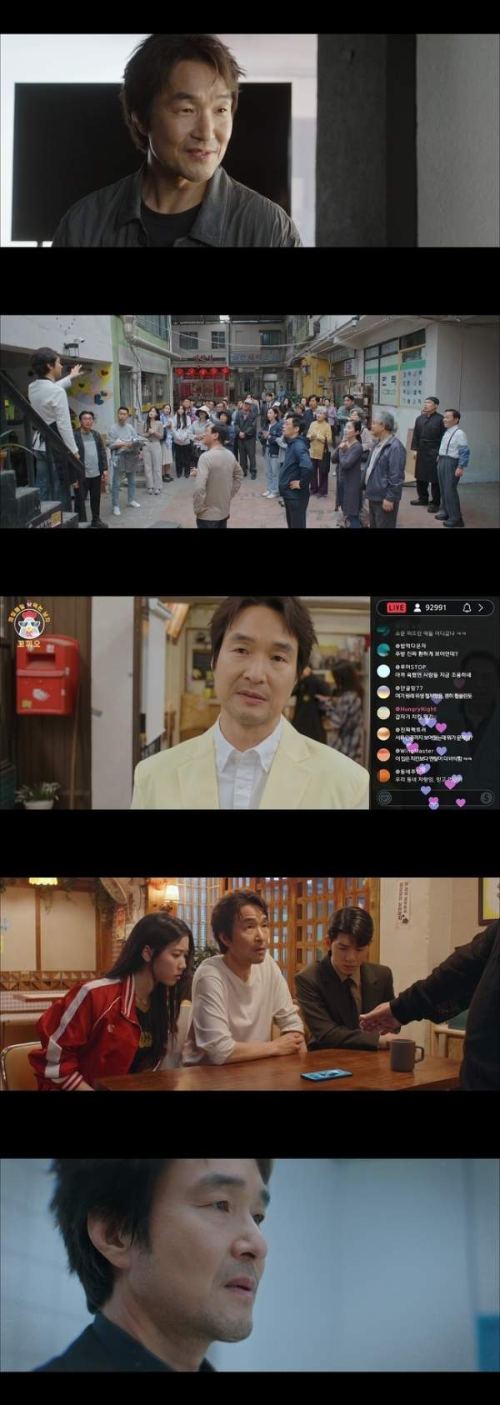 '시의원 출마'는 다 '큰 그림', 한석규의 소름 돋는 복수극…'신사장 프로젝트' 자체 최고 시청률 터졌다