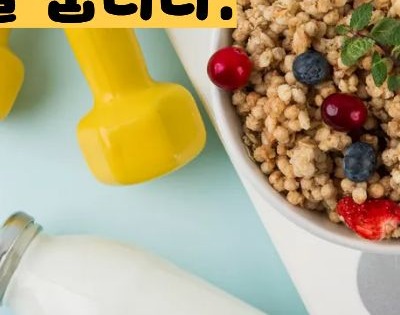 귀리 효능과 부작용