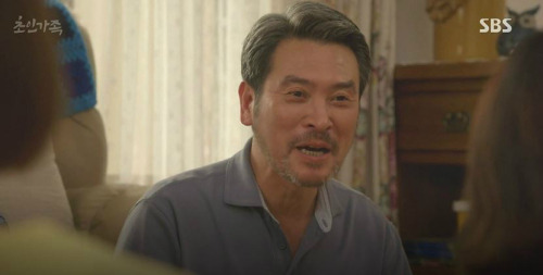 남경읍 드라마