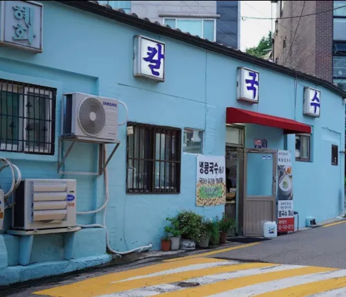 혜화동-블루리본-칼국수-맛집