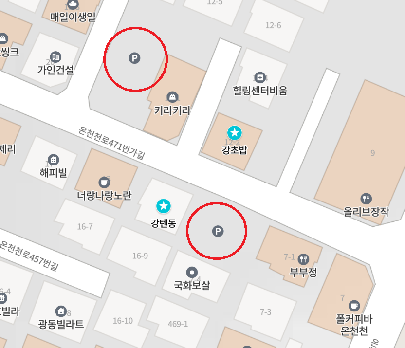 강텐동 주차정보