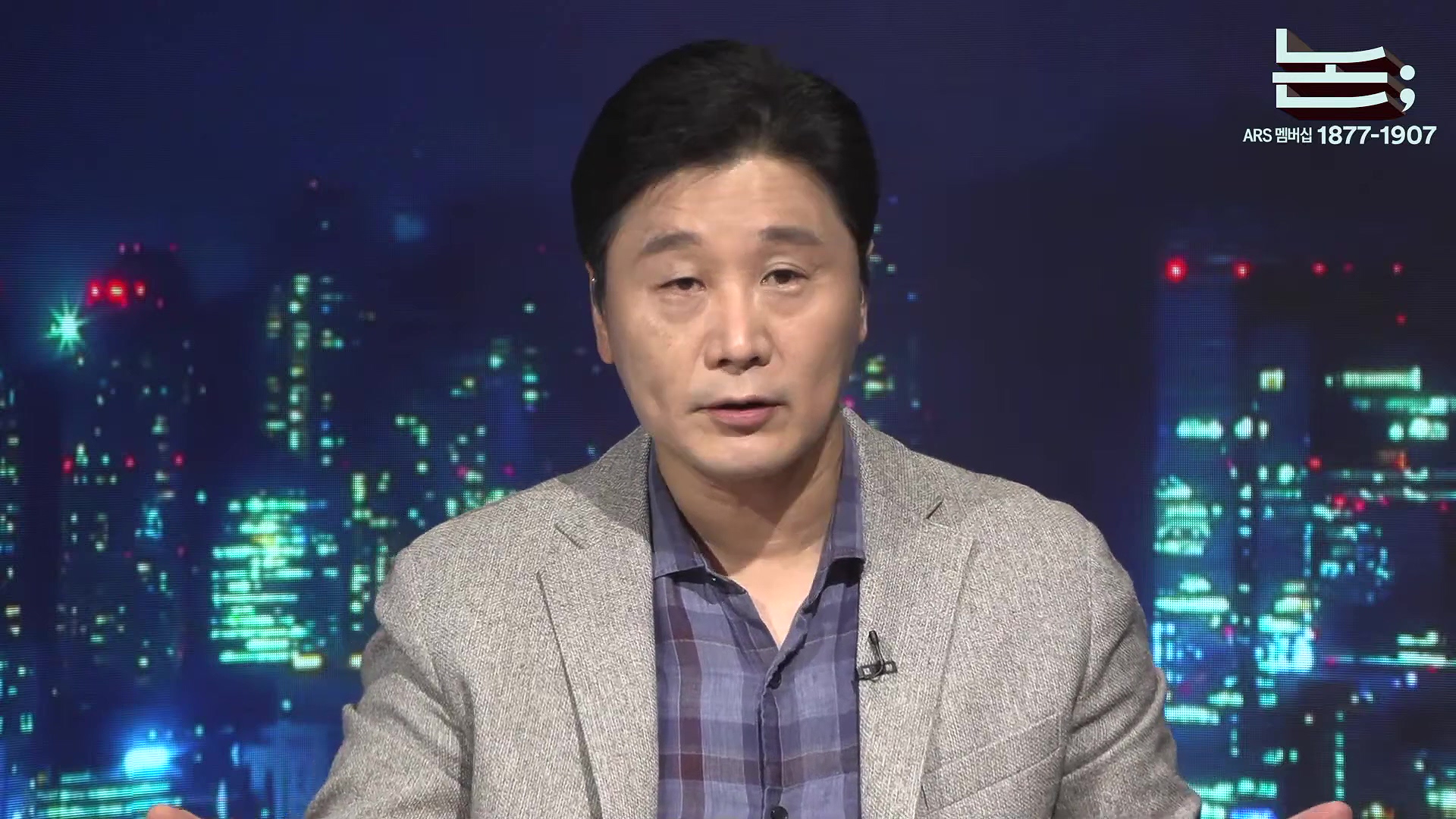 [정준희의 논] 박성재 영장기각과 문지석 검사의 눈물, 법이란 무엇이고 무엇이어야 하는가ㅣ2025년 10월 16일 목요일.mp4_20251018_150755.667.jpg
