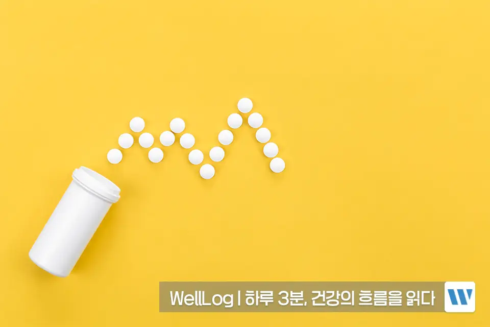 포스파티딜세린 복용법 부작용