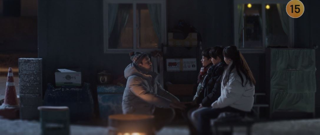 반짝이는워터멜론_1회