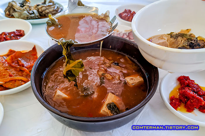 강경 만나식당 된장국