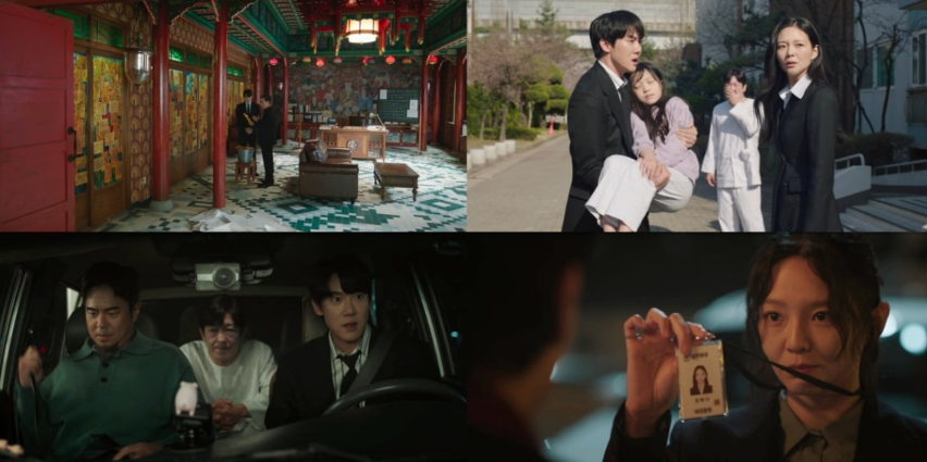 신이랑 법률사무소 1회&middot;2회 줄거리