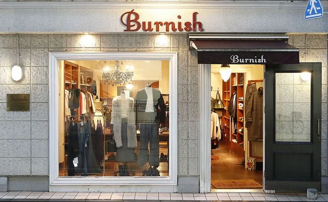 Burnish(버니쉬)