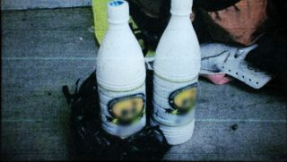 청산가리 막걸리 살인사건 담당검사 범인 재심 부녀 무죄