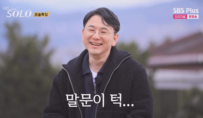 19기-영수
