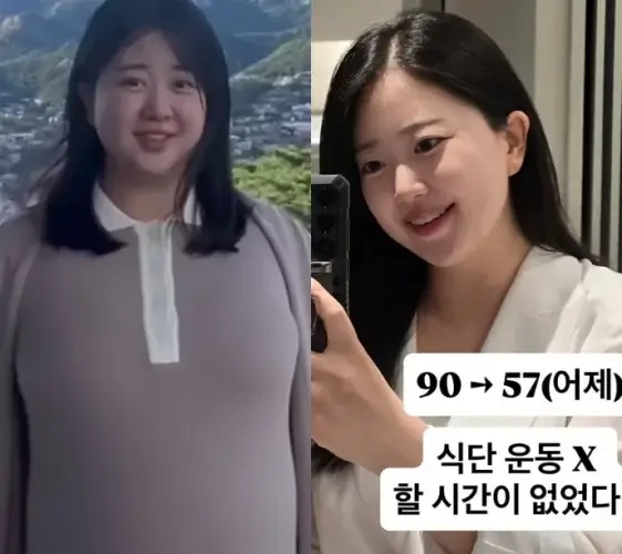 박수홍&hearts;김다예 33kg 감량 비결 전격 공개