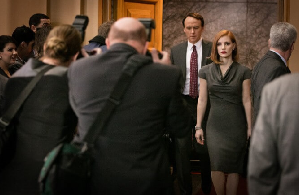 영화 '미스 슬로운(2016)'