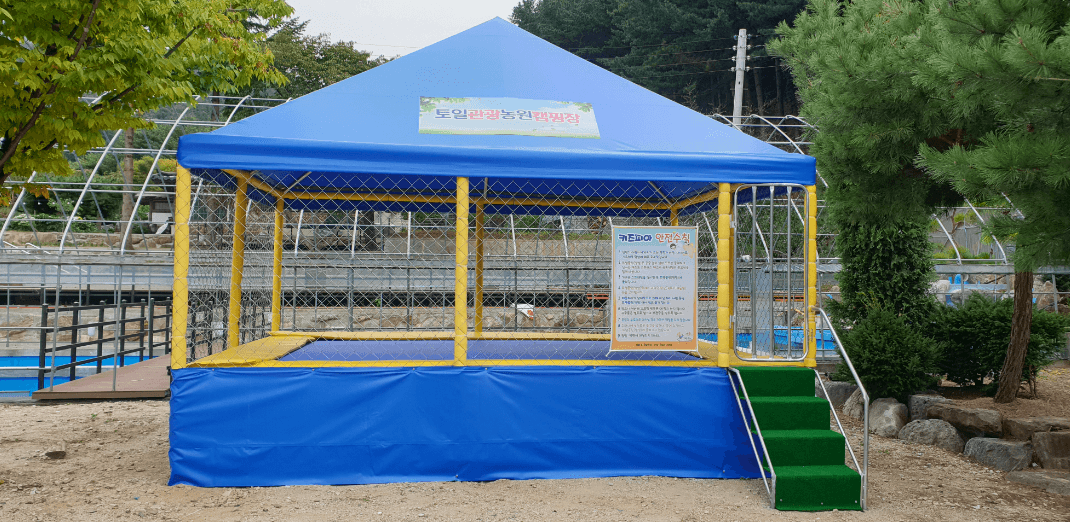 경기-포천-토일관광농원캠핑장-사진-입니다.