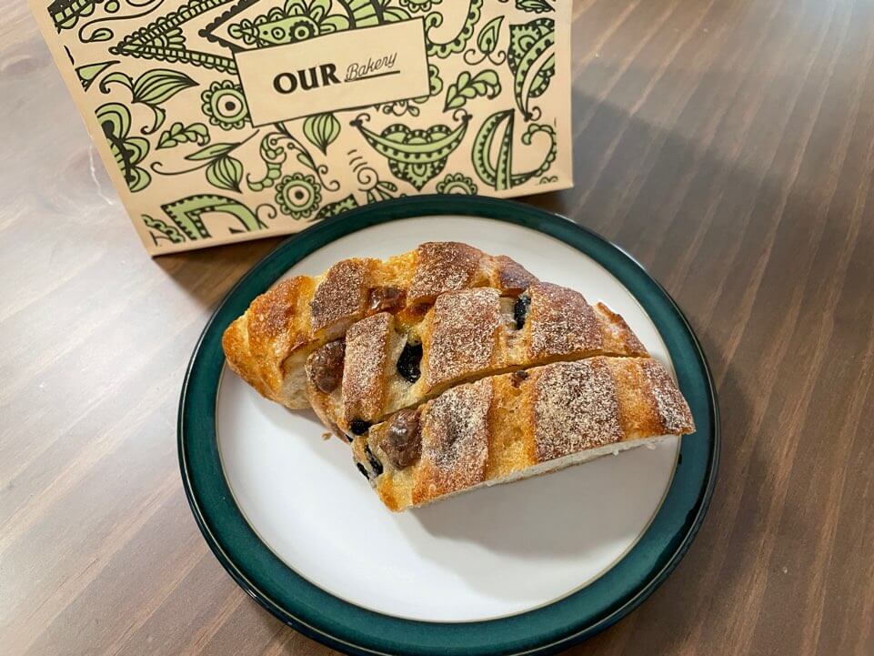 아우어-치즈-올리브-깜빠뉴-모습