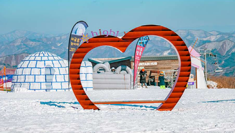 하이원 스노우월드