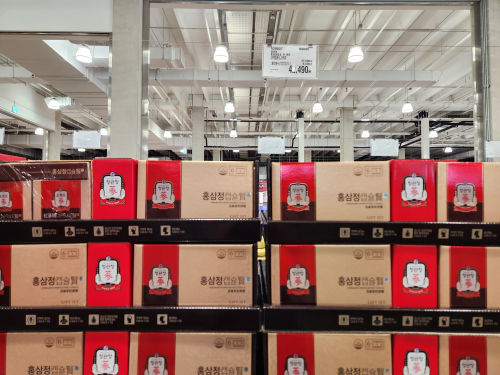 정관장_홍삼정캡슐_현_세트