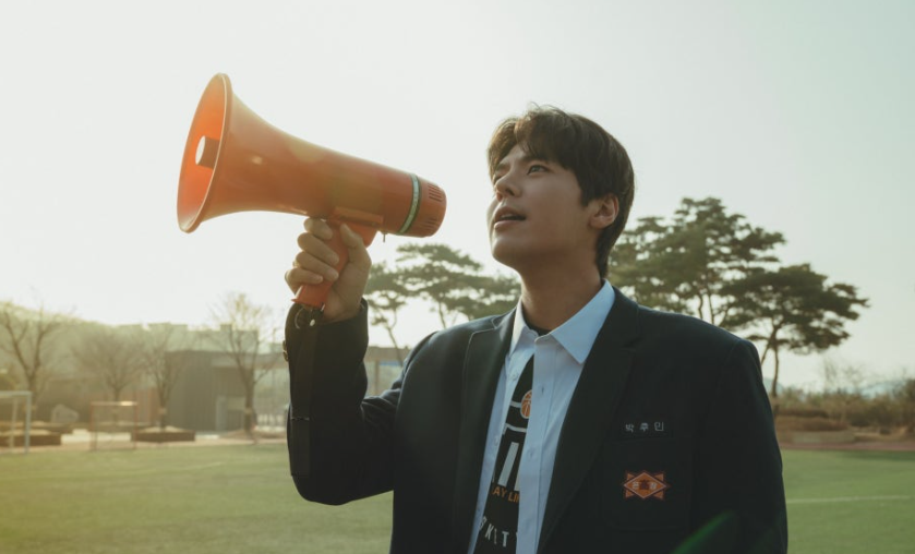 약한영웅 Class 2 결말 쿠키 해석 몇부작 출연진