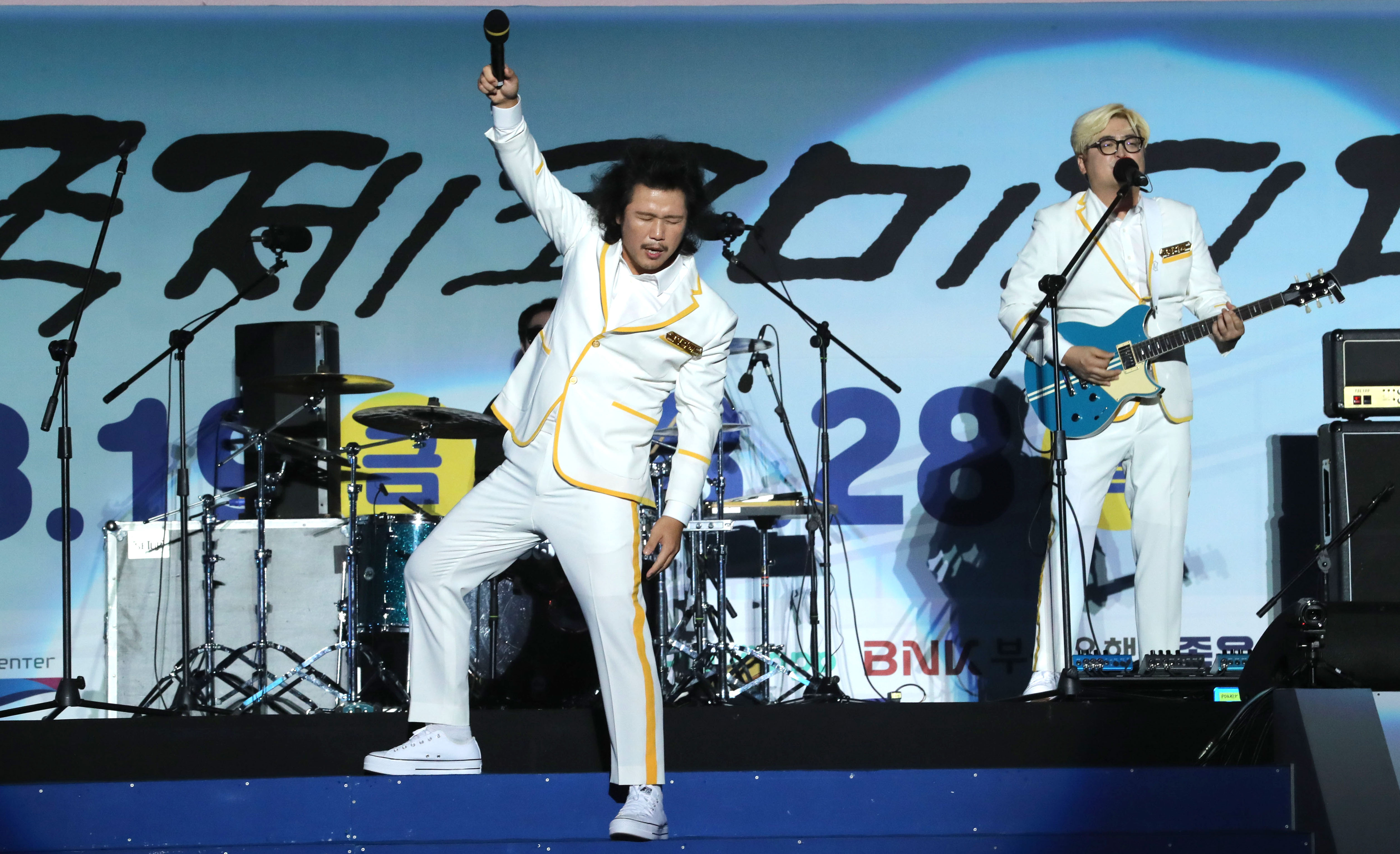 부산 국제 코미디 페스티벌