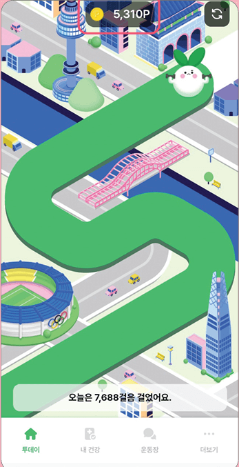 손목닥터9988 신청하기&amp;#44; 포인트 사용방법