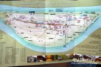 남이섬 여행 코스 배시간 산책루트 가평 카페까지 알찬 당일치기_19