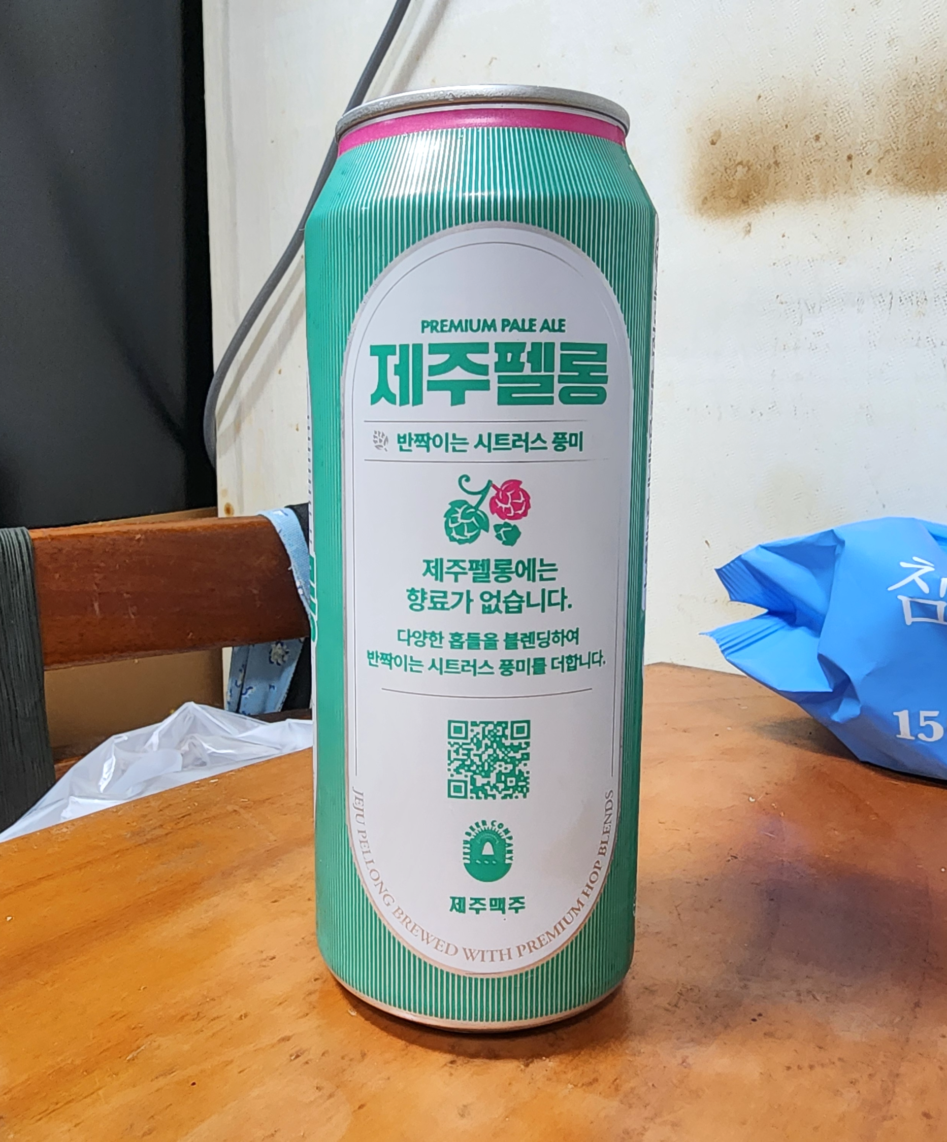 제주맥주_제주펠롱