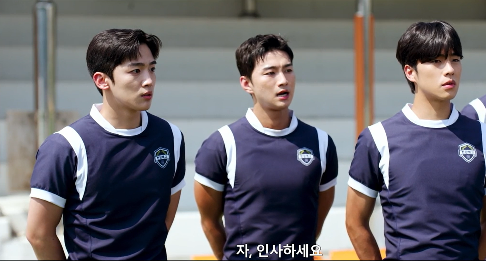 트라이 드라마 출연진