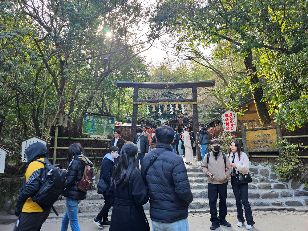 아라시야마 치쿠린