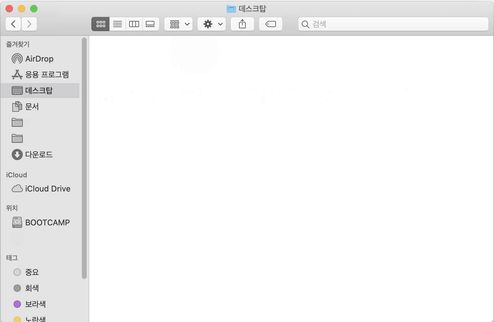 스크린샷 단축키로 드래그하여 창 캡처