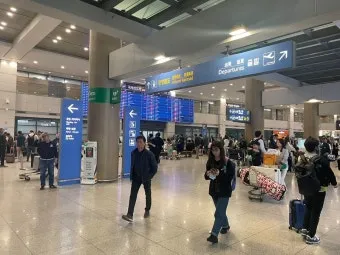 대전복합 인천공항 리무진 버스 시간표 요금 예매방법까지_14