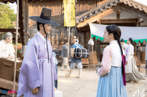 📖 귀궁 줄거리 요약