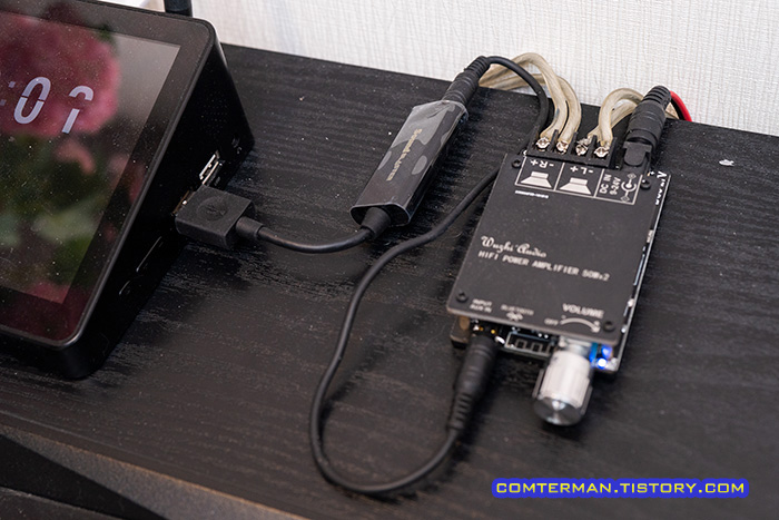 사운드블래스터 Play!3