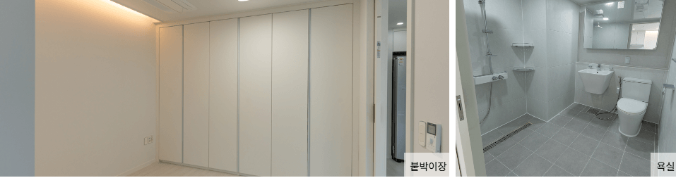 서울 임대주택 모집공고 유니버설디자인하우스 수락 창동 사회주택