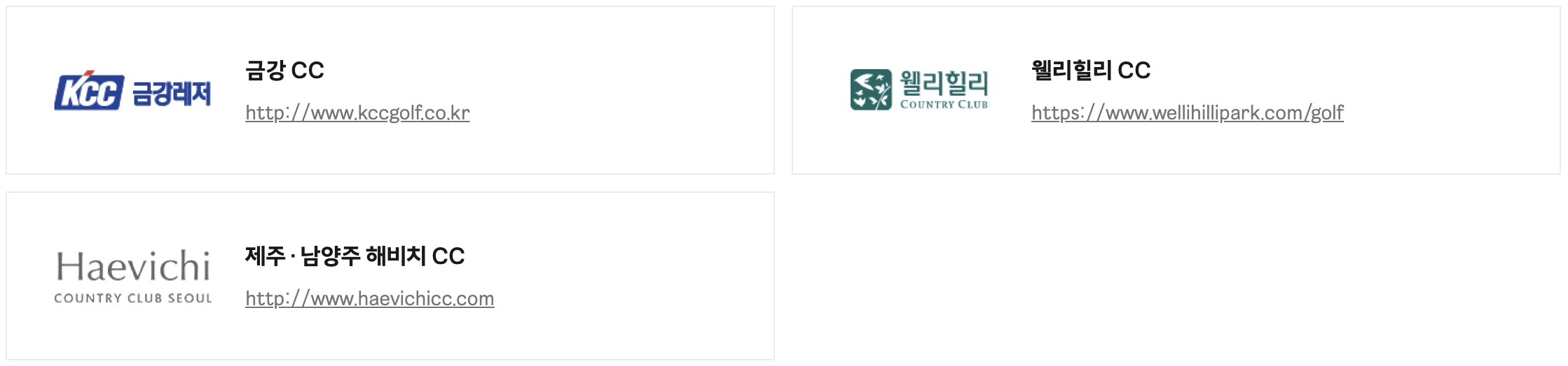 명절선물 설선물 추석선물 현대백화점 현대몰 hmall h몰 현대아울렛 현대상품권 현대백화점쇼핑 현대아울렛상품권 현대아울렛쇼핑 설선물추천 추석선물추천 명절선물추천 부모님선물 부모님선물추천 여자친구선물 남자친구선물