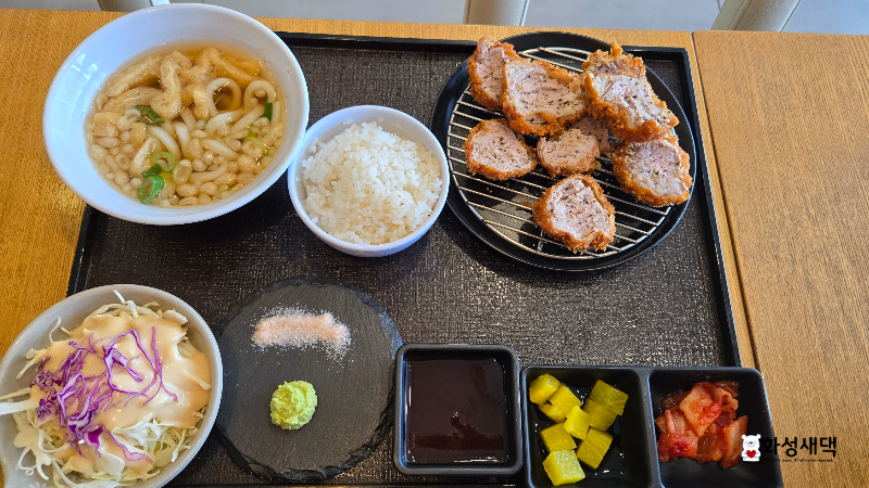 이천-하루엔소쿠