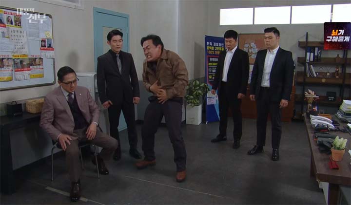 태풍의 신부 54회