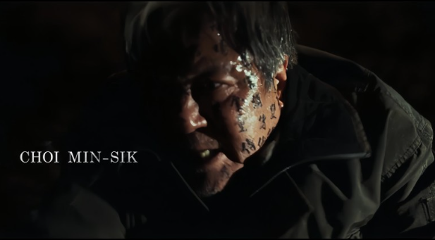 영화 파묘 최민식