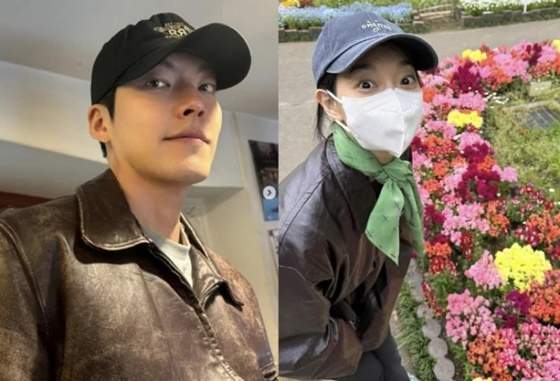 김우빈 신민아