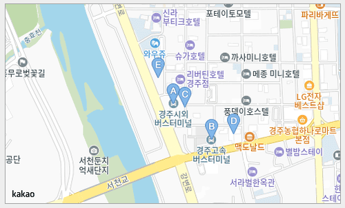 경주시외버스터미널 시간표 예약 방법 주차장