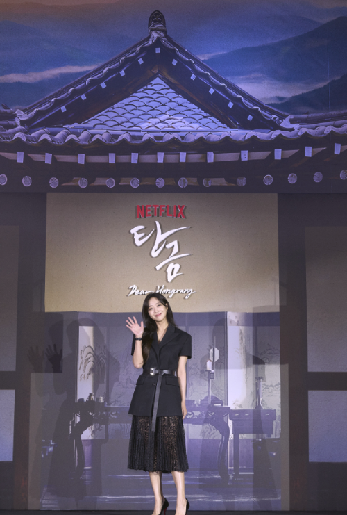 탄금 시즌2