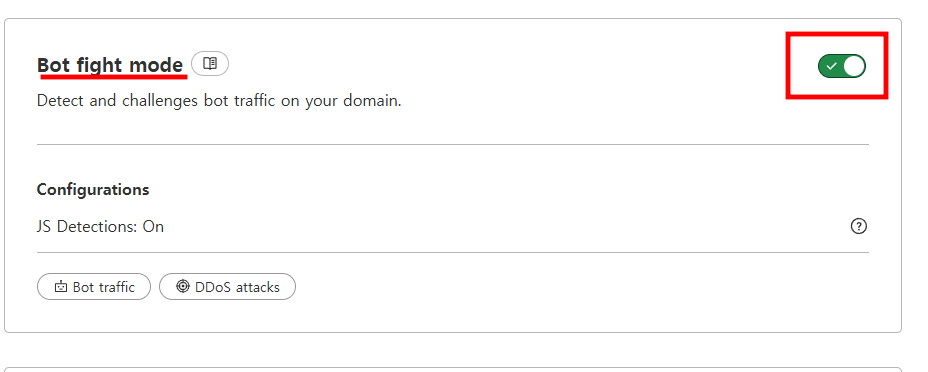 클라우드플레어 도메인