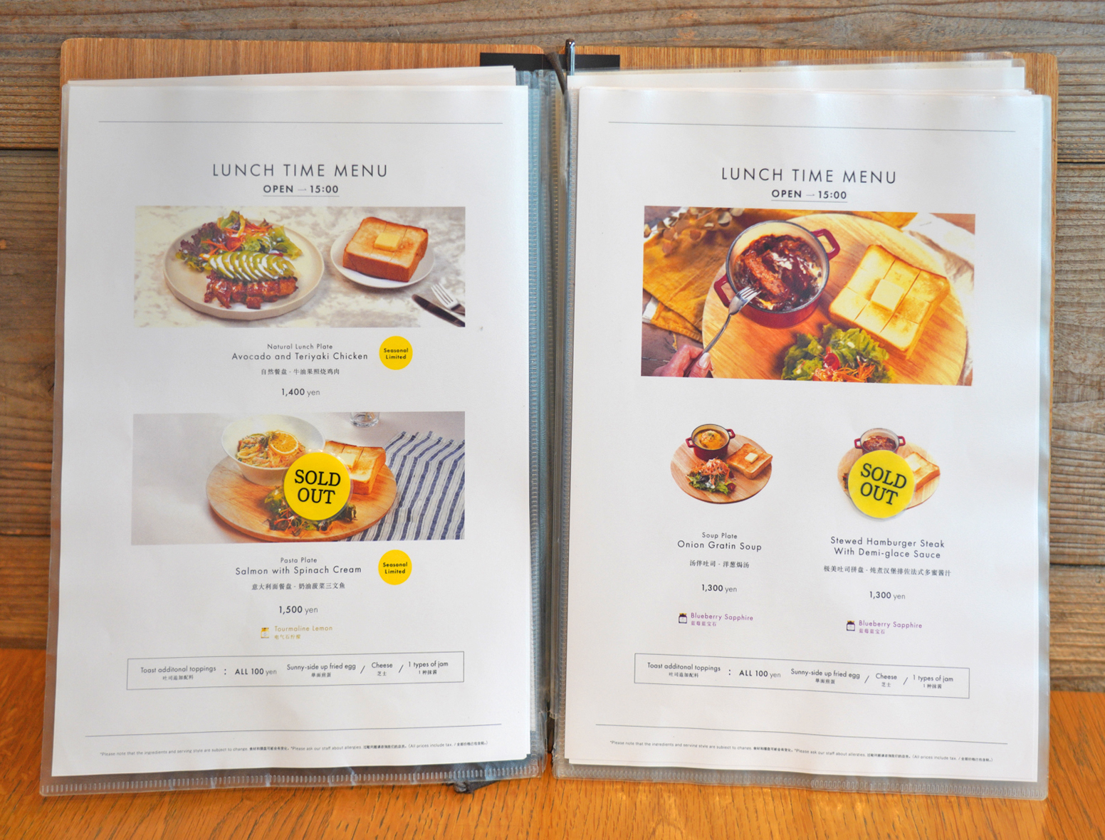 사키모토 베이커리 (SAKImoto bakery) 카페