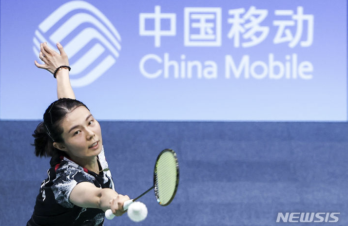 여자 배드민턴 결승 진출
김소영, 공희용 선수