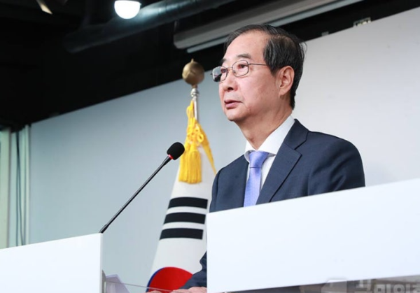 헌법재판소, 한덕수 헌법재판관 지명 효력정지 결정…무슨 일이?