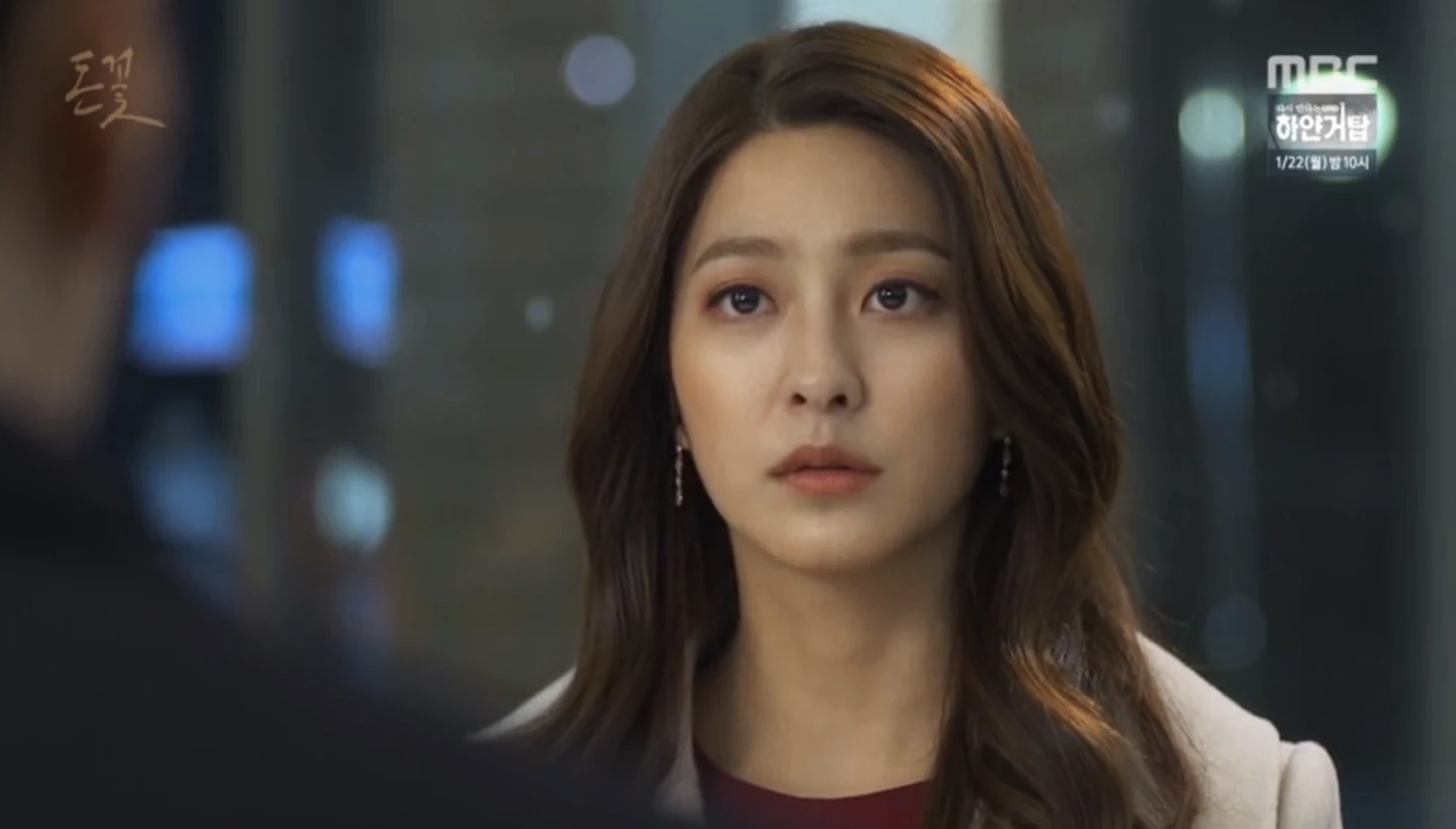박세영 드라마