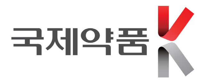 국제약품-로고