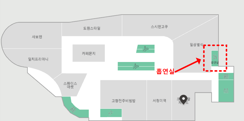 천호 현대백화점 흡연실