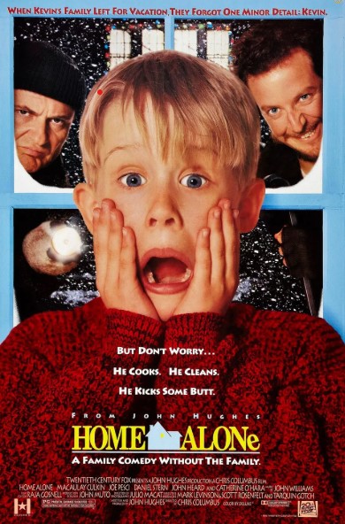 영화 '나 홀로 집에'