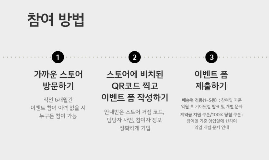 기아 우승 할인 기아 세일페스타