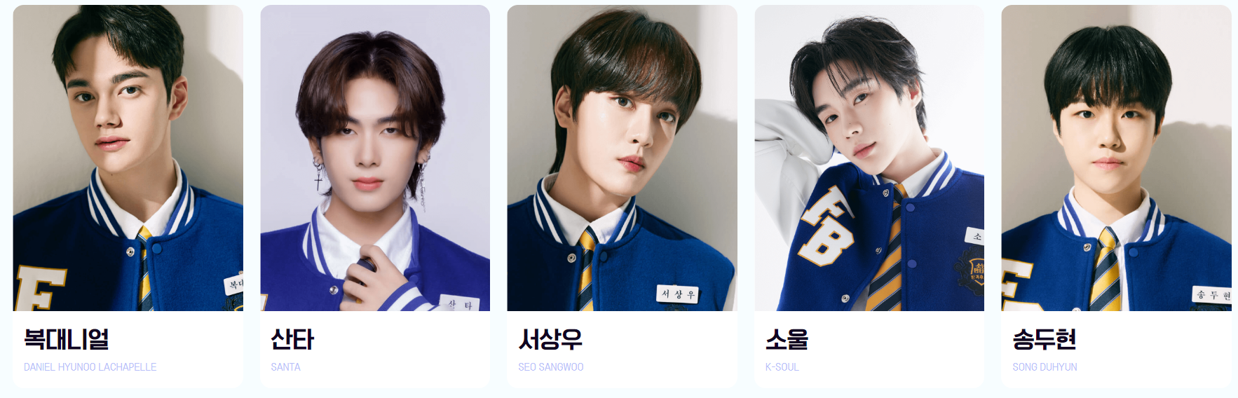 소년판타지 투표하기