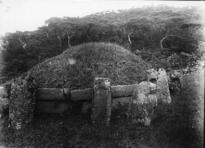 광종의 능인 헌릉